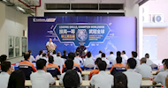 Leading Skills, Champion Worldwide — The Final of LiuGong's 5th Global Technical Skills Competition is Held in LVTC