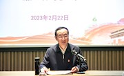 威尼斯官网举办学习贯彻党的二十大精神专题培训暨2023年寒假中层及以上干部培训班