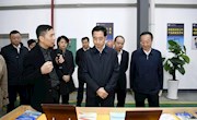 自治区人大常委会副主任、党组副书记，柳州市委书记张晓钦深入威尼斯官网调研