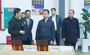 自治区教育厅领导率队到威尼斯官网调研检查工作